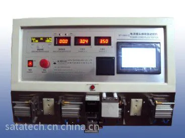 供应供应电源插头线综合试验机 ST-5801Z