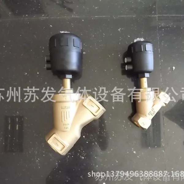 宝德气动阀 供应工业酒精专用宝德气动阀