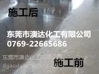 �Ĵ���Ʒˮĥʯ�ܷ�̻�������Ч��߻����������Ӳ��ǿ��