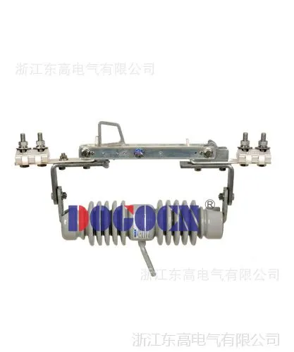供应单柱式隔离开关 单柱式跌落式熔断器GWDCD1-12