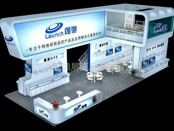 上海展台搭建公司 上海展台设计公司 上海会展搭建公司