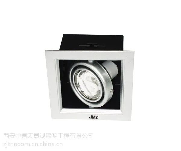 供应豆胆灯 嵌入式豆胆灯 豆胆节能灯 西安灯具 LED灯具