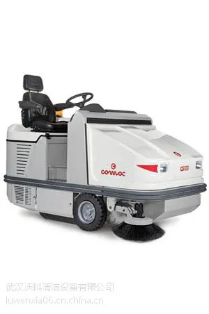 ��ҩ���޳���ɨ����CS 100 D ��ʻʽȫ�Զ�ɨ�س�