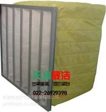 供应中效袋式空气过滤器定制
