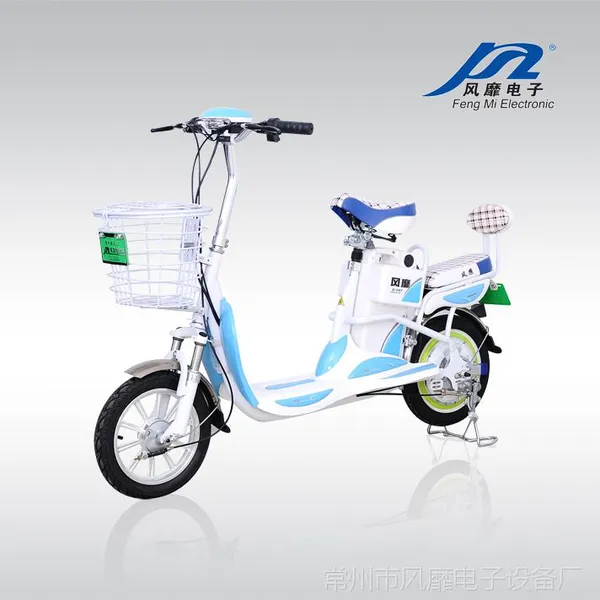 ���㶹���綯�� 48V12A ���׿� ����***�綯�� �������