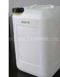��Ӧ��ҵ������