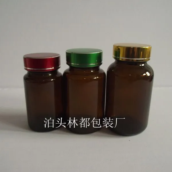 河北林都供应药用玻璃瓶