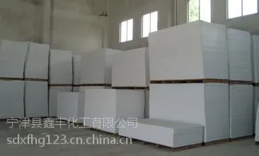 供应鑫丰牌超耐磨超高分子量聚乙烯板、超高分子量聚乙烯板材