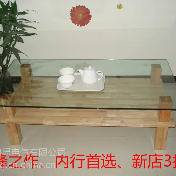 供应高端实木茶几非贴皮厚钢化玻璃双层长方形简约现代中式无安装之忧