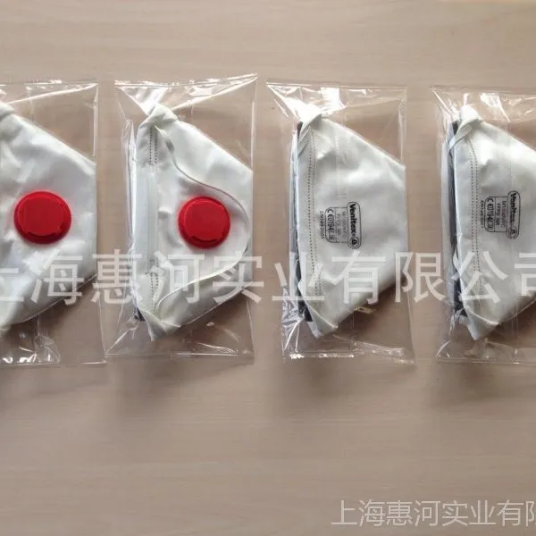 供应无纺布口罩包装机,折叠防尘口罩包装机,一次性口罩自动包装机,口罩自动包装机厂家直销