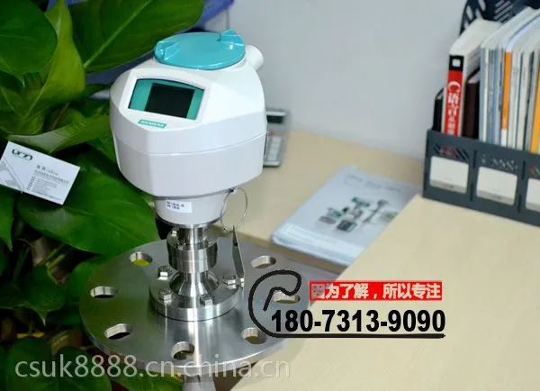 ��Ӧ�������״���λ��7ML5426-0BF00-0AA0