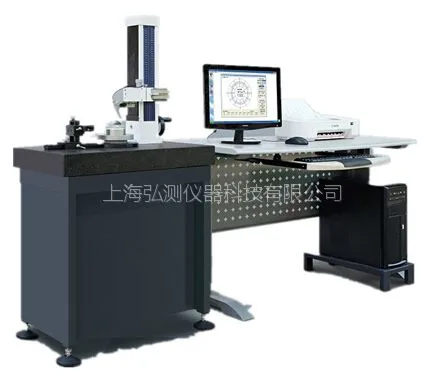 YD9025C型 高速圆度仪-波纹度仪(通用型)【上海弘测】