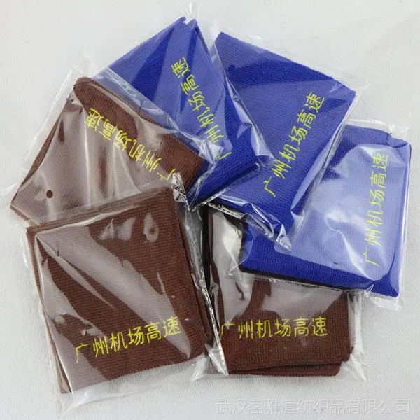 厂家批发 超细纤维毛巾 超细纤维方巾25*25cm 促销广告 定制毛巾