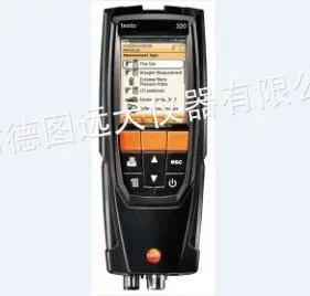 供应testo 320 高效烟气分析仪