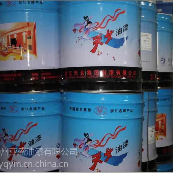 ��Ӧ��Ů�״����״�������Ϳ����ˮ�������Է����Ժ� ���� �ղű������