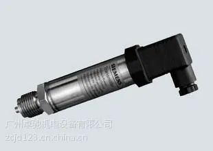 供应P220压力变送器广州报价