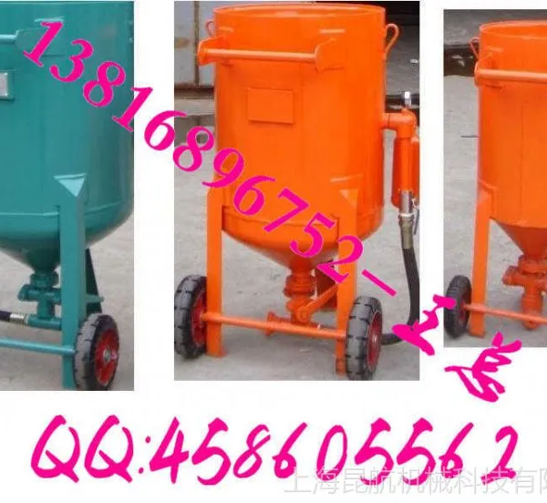 ��Ӧ�Ϻ������׹��ƶ���ɰ��|���͸ֲĳ��⿪��ʽ��ɰ��