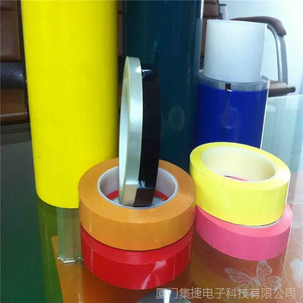 供应厂家直销 黄色变压器专用 玛拉胶带 麦拉胶带 马拉胶带 可定制规格
