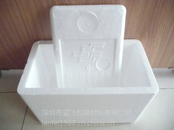供应深圳龙华泡沫箱,深圳观澜泡沫箱厂,深圳坂田泡沫箱-蓝飞包装材料有限公司