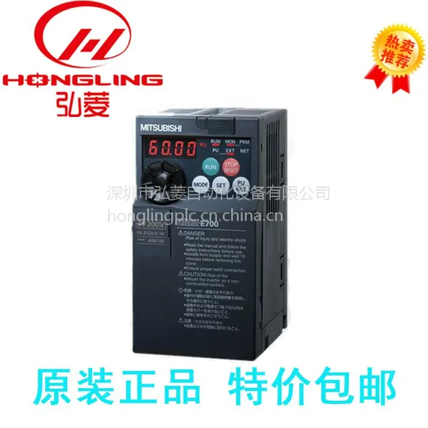 江西三菱变频器批发 FR-A740-0.75K-CHT 华南一级代理