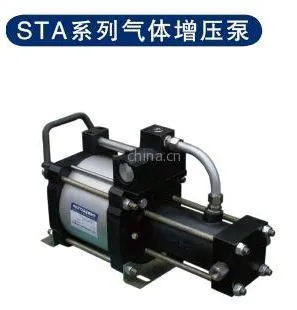 供应STA系列气体增压泵