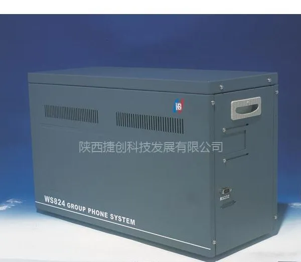 供应西安电话录音系统,西安数字电话录音卡