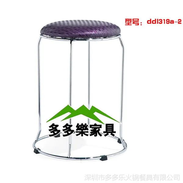 休闲折叠椅 两用折叠椅 金属折叠椅 快餐厅多多乐家具厂