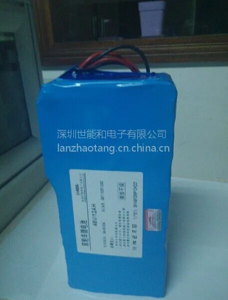 供应电动车自行车锂电池(48V12AH)