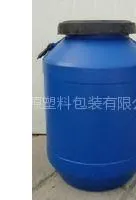 石家庄塑料桶 石家庄塑料包装桶 50L蓝圆桶