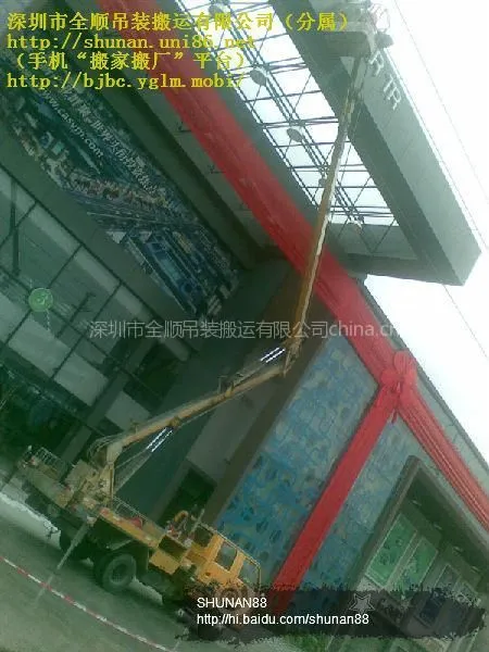 �㶫����ʽ�߿ճ����⣬����ʽ�߿���ҵ�����ޣ�����ʽ·�Ƴ�����