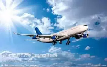 ��Ӧ��β������������˾