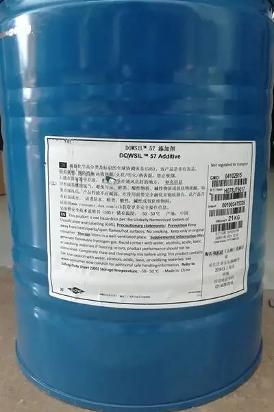 UV����̻�Ϳ����ƽ������������DC-57����