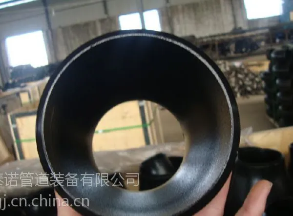 供应沧州泰诺优质碳钢异径管 同心异径管 偏心异径管