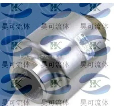 供应直通超高压旋转接头