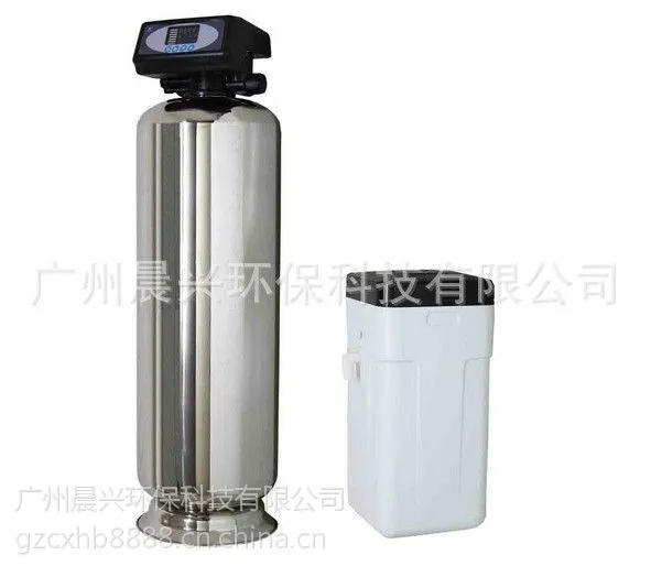 晨兴专供天津静海城镇生活用水 除水垢效果好的小型家用净水器
