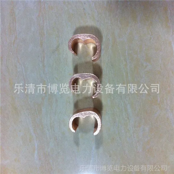 供应C型线夹 BC50-70 铁路专用 高铁附件JD57-70