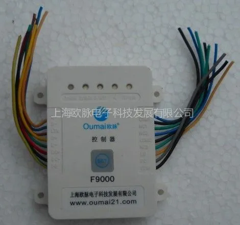 供应上海学校专用张力式电子围栏F9000