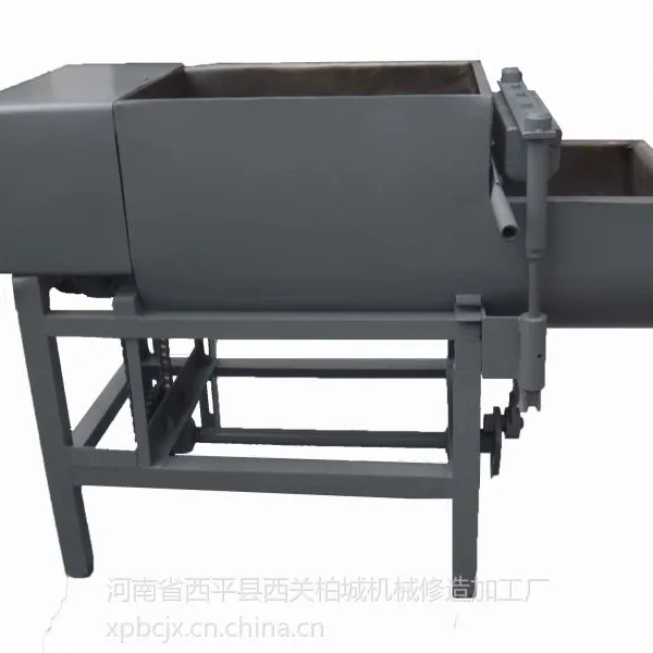 红薯淀粉粉条粉丝加工机器设备搅拌机揉面机