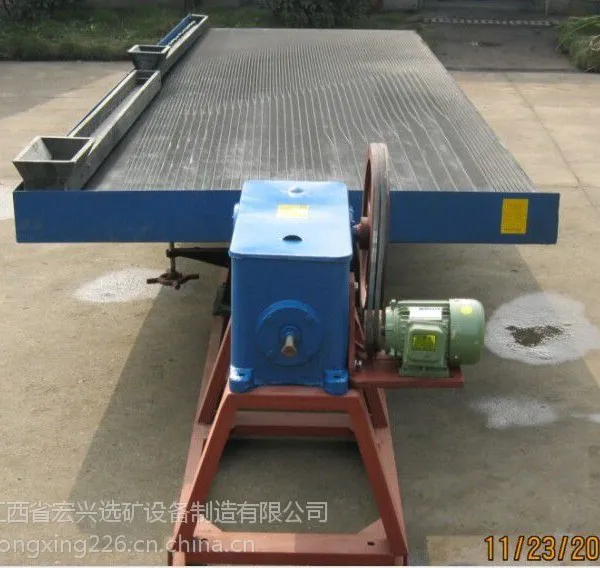 ��Ӧҡ���豸���ҡ�6-S˫��ҡ�����ҡ������