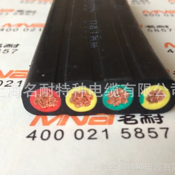行车扁电缆 天车扁电缆 起重机电缆