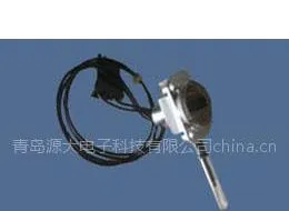 供应U23光源