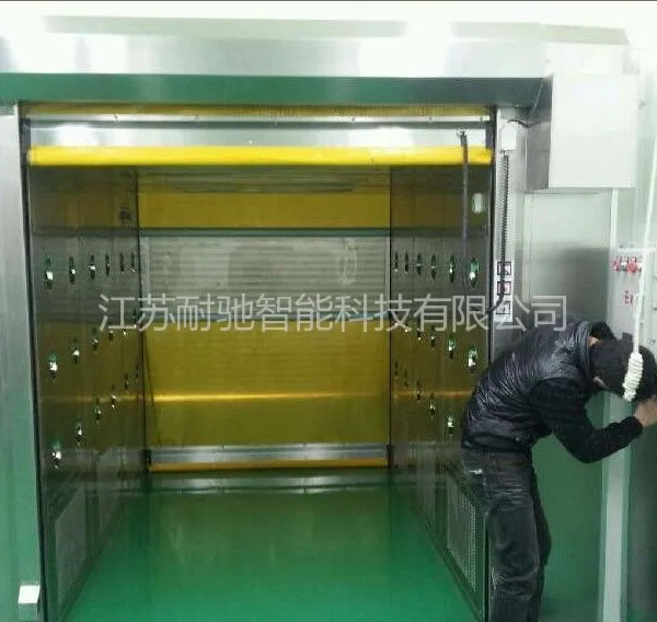供应安徽肥西快速感应门/pvc快速卷帘门