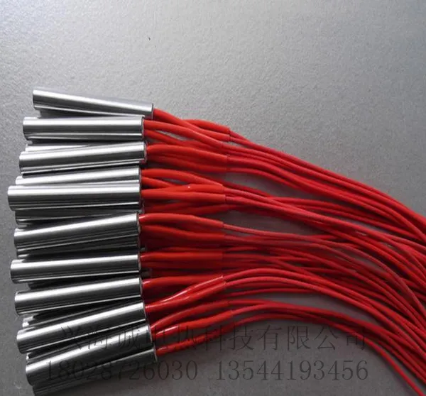xhc 电加热管380v 高温发热管 石英加热管 深圳批发定制