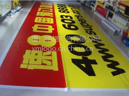 供应3M贴膜 3M连锁酒店招牌制作