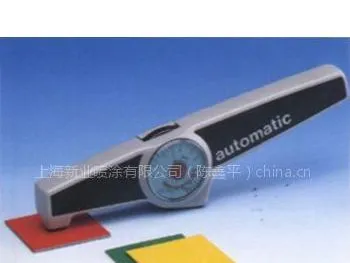 供应自动磁性测厚仪