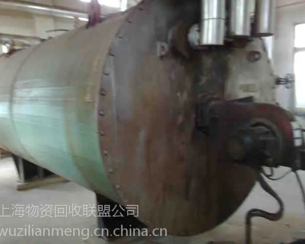 回收冷冻机,冷库压缩机,工业冷水机组,商用空调机组
