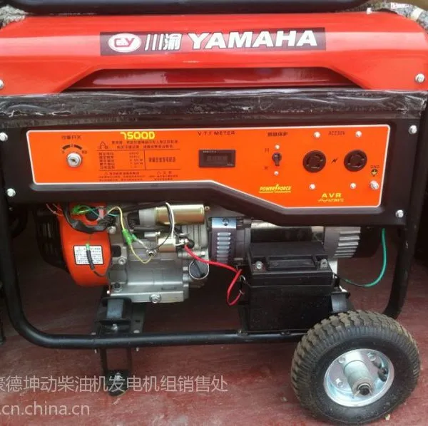 ��Ӧ����Ϋ�񷢵�����Ϋ��1500ת-2200ת���ͻ�����ֱ��15866583700