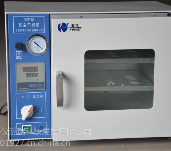 供应真空干燥箱 智能仪表 具有定时和超温保护功能