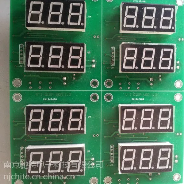 厂家供应 pcb 南京线路板 单面板 双面板 SMT PCBA 质量保障