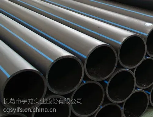新乡高密度聚乙烯水管价格